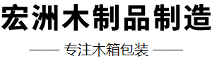 壁掛式多媒體一體機(jī),多媒體教學(xué)中控,多媒體鋼制講臺(tái),多媒體網(wǎng)絡(luò)中控,視頻實(shí)物展臺(tái),便攜式多媒體一體機(jī),多媒體電教學(xué)設(shè)備器材,鋼制學(xué)生電腦桌,生產(chǎn)廠(chǎng)家-廣州東裕電子有限公司